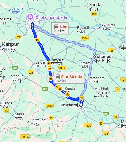 Prayagraj to Lucknow Taxi at Rs 1900/-